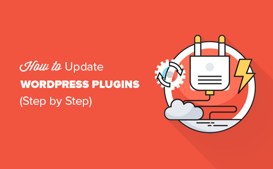 how to update wordpress plugins (2025)